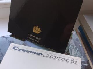 Открытки новые из СССР, Ленинград, набор сувенирный, культура