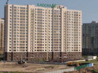 10802 Предлагаю к продаже 2-х комнатную квартиру ...