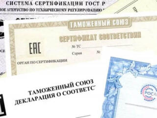 Требуется Менеджер по работе с клиентами