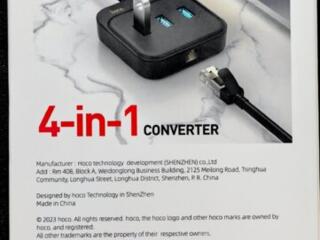 Сonvertor 4 в 1 (hoco)