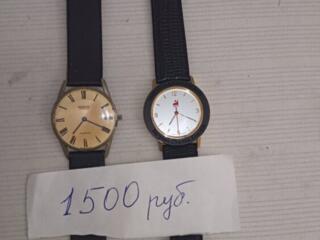 Часы наручные