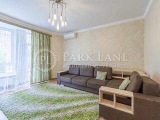 продаж 2-к квартира Київ, Печерський, 183000 $