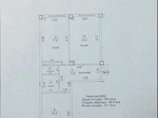 Балка, ул. Юности 2х ком 9/9 новострой, серый вариант, автономка.