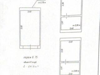 Гараж 70 кв. м. ГСК-7 города Тирасполь, улица Нахимова (район Федько).