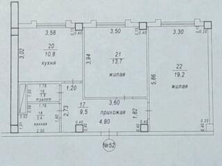 Балка. ул. Юности 2-комн. 9/9 новострой, серый вариант, автономка.