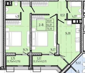 31660 Продается 2-комнатная квартира в ЖК Модерн ...