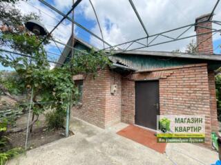 Продается дом. ТЕРНОВКА