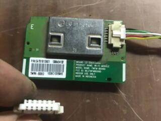 Wi-fi модуль LG