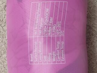 Спальник для взрослых, спальный мешок.