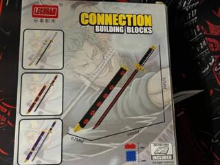 Лего-меч из аниме Блич