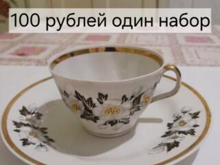 Продам посуду разную. Цена договорная.