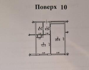 Продам квартиру 41.2 кв. м., 10/19, новый дом, жк 56-я Жемчужина.