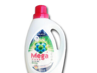 Detergenți gel profesionali