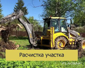 Услуги: Спил деревьев, покос травы, демонтаж, экскаватор, вывоз мусора.