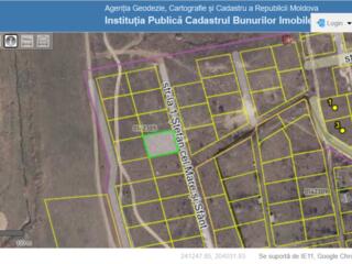 Бубуечь 3 км от Кишинёва продаём 6 сот под строительство Дома 20.000 E