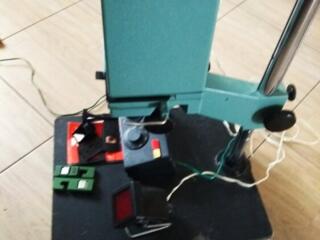 Фотоувеличитель УПА-603 в комплекте