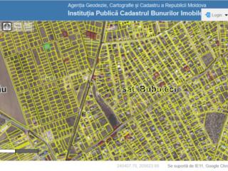 Бубуечь 3 км от Кишинёва Продаём 4 участка рядом под строительство Дом