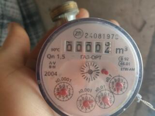 Газовый счётчик