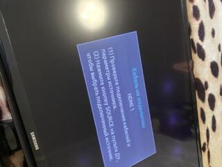 Продам телевизор торг уместен