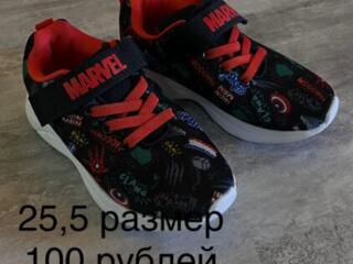 Продам обувь б/у и новую