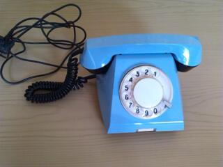 Set telefonic VEF / Телефоный аппарат VEF