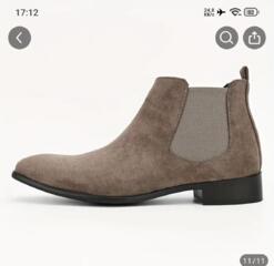 Продам туфли