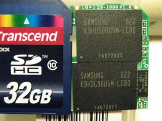 Восстановление данных с HDD, SSD, NVME, M2, SD, FLASH, EMMC, ANDROID