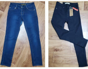 Продам джинсы зимние новые