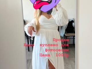 Продам свадебное платье