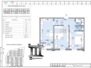 продаж 2-к квартира Київ, Голосіївський, 86100 $
