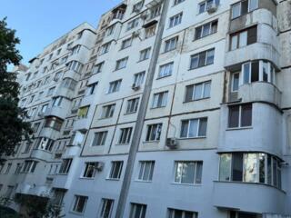 Apartament cu 2 camere, Botanica.