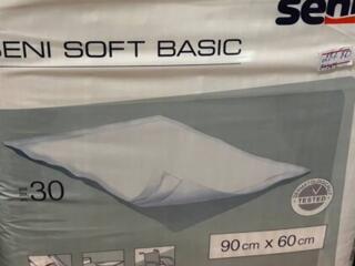 Новая упаковка одноразовых пеленок