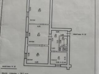 Продам 3-х комнатную квартиру 2/2 п. красное