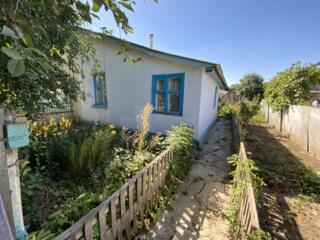 Продам пол дома