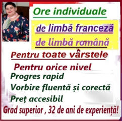 Французский и румынский легко! Limba franceză și română ușor!