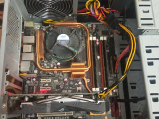 Продам игровой системник