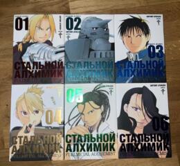 Продам мангу