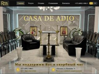 RITUAL-NORD "CASA DE ADIO"