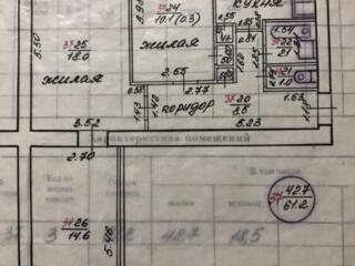 Квартира 3-х комнатная 1/5