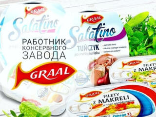 Требуются сотрудники на предприятие Graal - рыбные консервы и салаты!