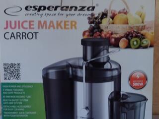 Продам соковыжималку