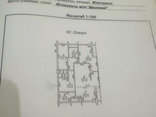 33470Продается квартира в ЖК 5 Жемчужина на 7 ...