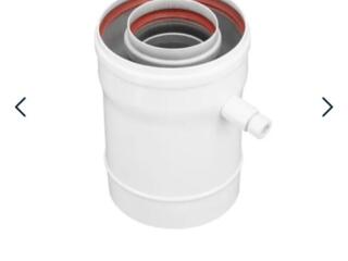 Отводчик конденсата для дымохода