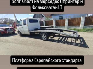 Платформа эвакуатора