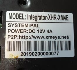 Ресивер (видеорегистратор)для видеонаблюдения и жесткий диск SATA