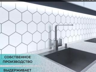 Фартук для кухни