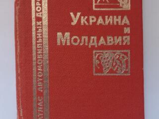 КНИГИ.