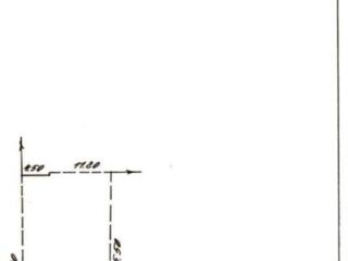 Продам дом!