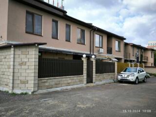 30467. Продам таунхаус в Академическом городке ...