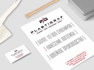 Предлагаем баннерную печать, постеры, фотообои, репродукции картин, полигр